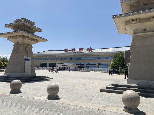 1715913392583464.jpg 酒泉火车站.jpg
