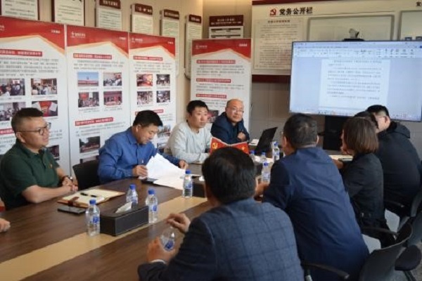 党建共建聚合力 携手共进谱新篇——公司与吉林农大资源与环境学院开展党建共建活动-公司新闻-吉林云天化