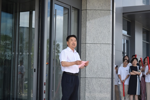 1756255157667754.jpg 吴总主持.jpg